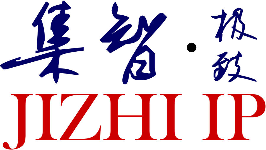 JIZHI Intellectual Property